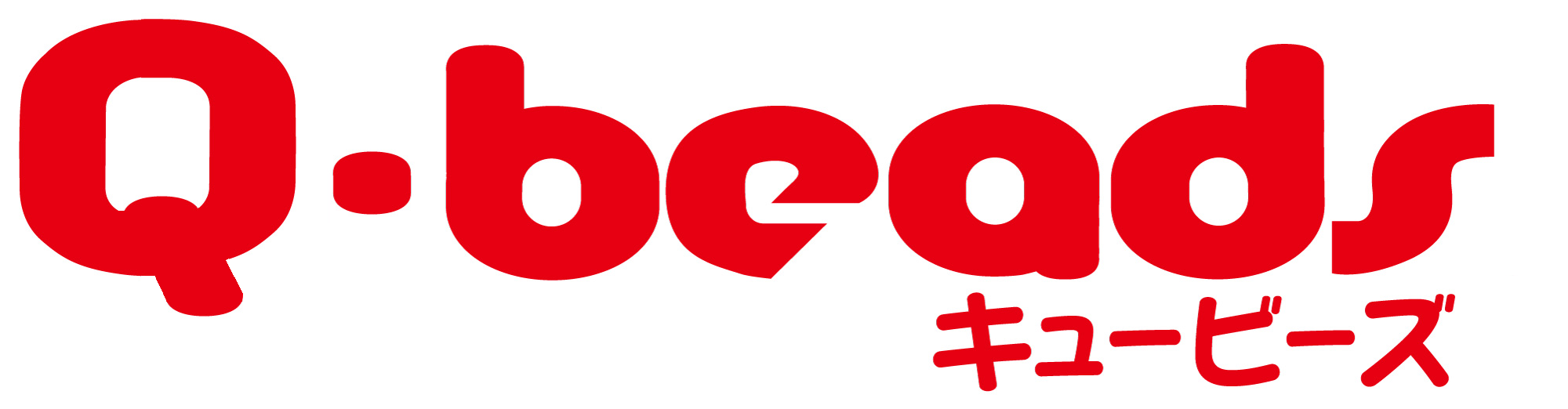 放射線治療用患者体位固定具