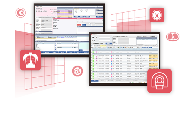 クラウド型放射線情報システム（RIS）