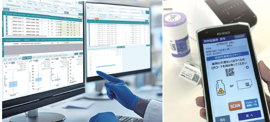 医療被ばく線量管理・核医学業務支援システム