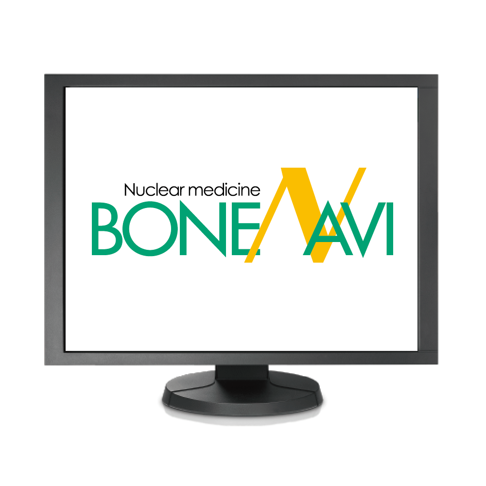 汎用画像診断装置ワークステーション用プログラム