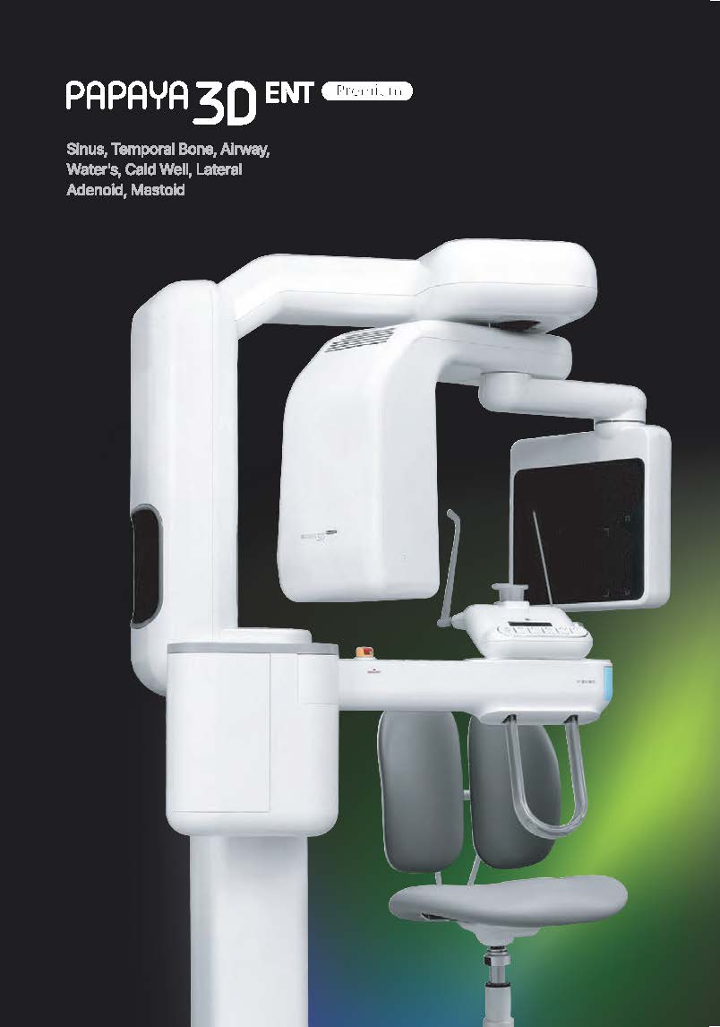 デジタル式歯科用パノラマ・断層撮影X線診断装置