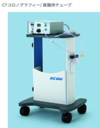 多相電動式造影剤注入装置