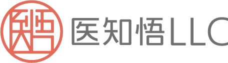 遠隔画診断レンタルサービス
