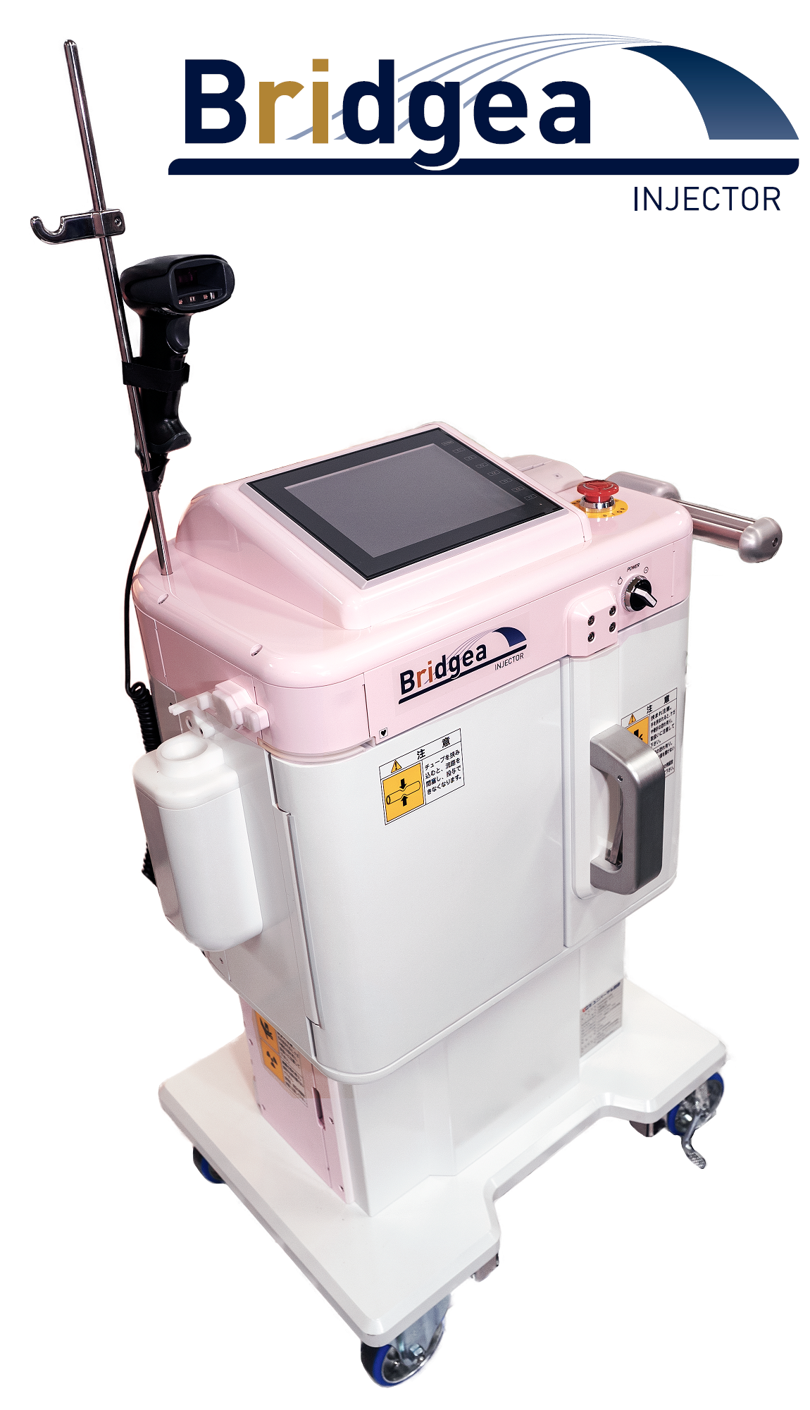 デリバリーPET製剤専用自動投与装置